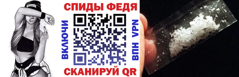 АМФ VHQ Кукмор