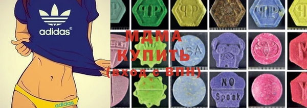 mdpv Алзамай