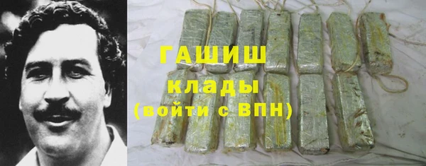 твердый Алексин