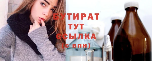 mix Сафоново