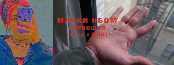 твердый Алексин