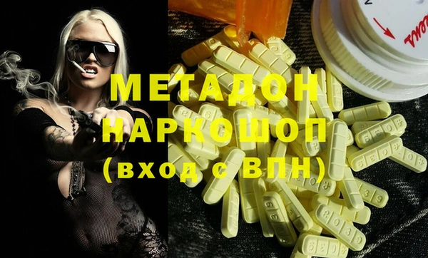 mdpv Алзамай