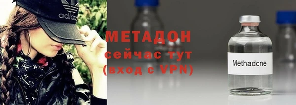 mdpv Алзамай