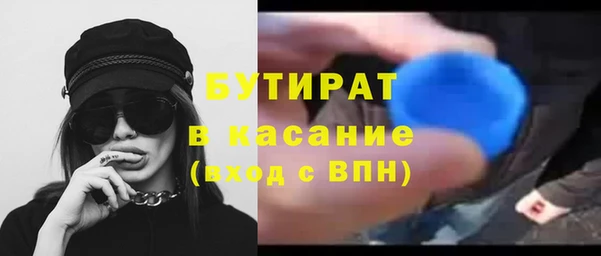 твердый Алексин