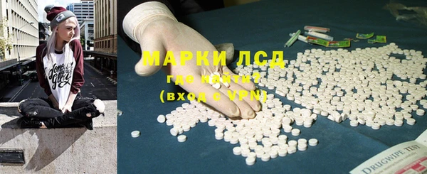 mdpv Алзамай