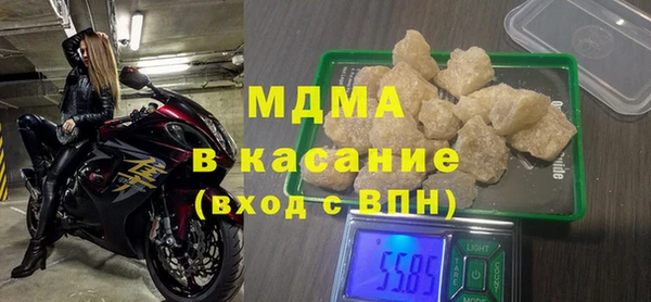 mdpv Алзамай