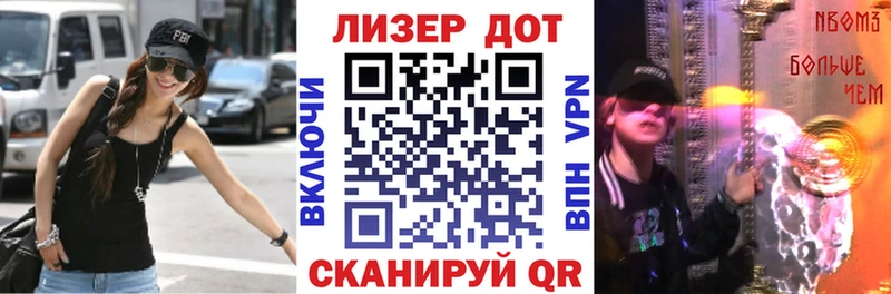 кракен как войти  Кукмор  Наркотические марки 1,5мг 